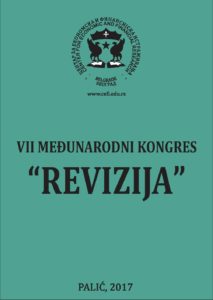 zbornik-za-seminar-page-001-1